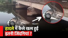 india.com top news