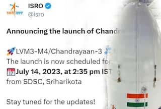 Chandrayaan-3 Launch Date: गौरव के पल जल्द ही आने वाले हैं, 14 जुलाई की दोपहर को शुरू होगी उम्मीदों की उड़ान