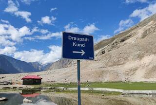 कारगिल के पास है द्रौपदी कुंड, महाभारत से जुड़ा है इतिहास, रंग बदलता है पानी