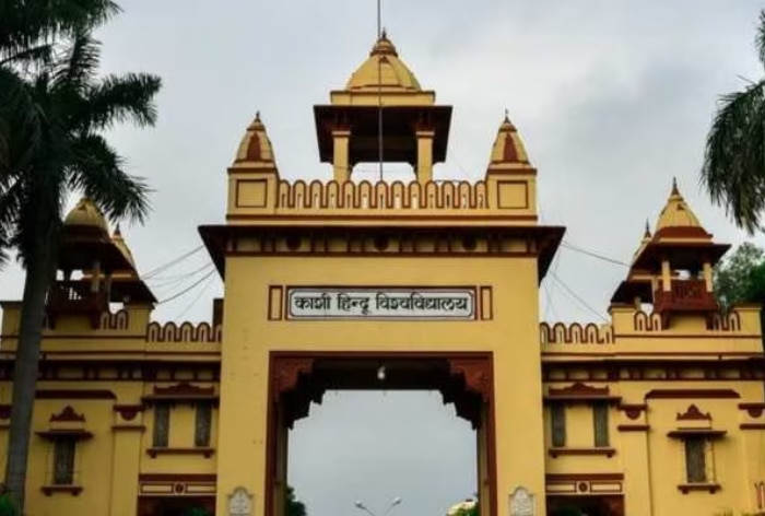 BHU UG Admission 2023: Round 1 Seat Allotment Result For Undergraduate Programmes Today at bhuonline.in