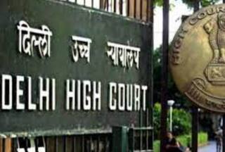 Delhi High Court Rejects Plea For Immediate Women's Reservation Bill Implementation In 2024 Lok Sabha Polls; Details Here