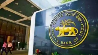 RBI Recruitment 2023: Application Process Ends Today At opportunities.rbi.org.in, Here’s How To Register
