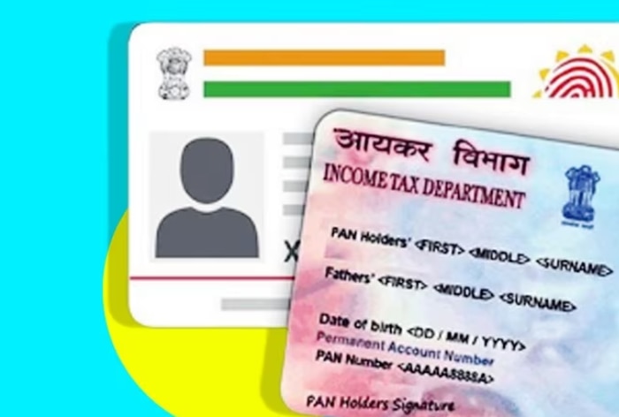 Will My Salary Be Credited To Bank If My PAN And Aadhaar Are Not Linked?