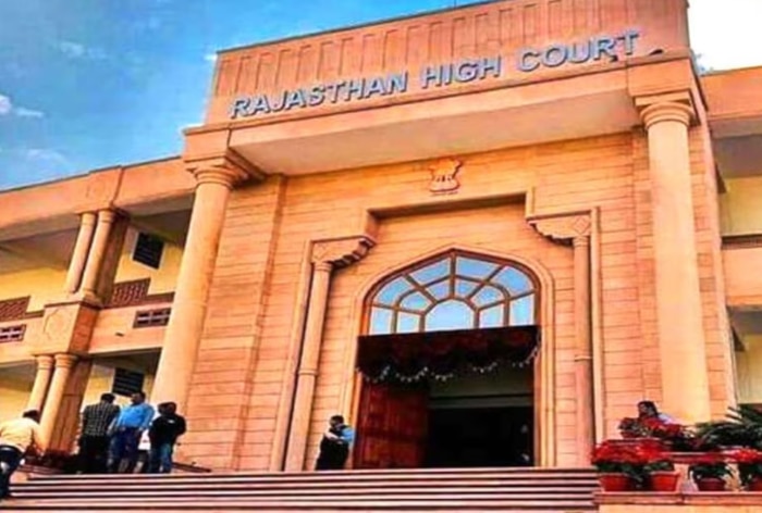 Rajasthan High Court JPA Recruitment 2023: Application Window Open At hcraj.nic.in