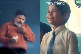 Class Ka Video: टीचर ने कहा पिताजी पर निबंध सुनाओ, बोलते ही छात्र ने सदमा पहुंचा दिया । देखें फनी वीडियो