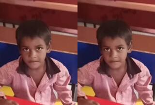 Class Ka Video: टीचर ने पूछा 'द' से क्या होता है, चौथे बच्चे के जवाब से पूरी क्लास हिल गई | देखें वीडियो