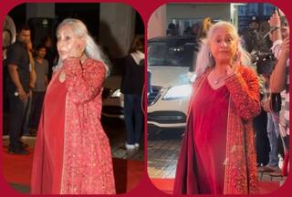 Jaya Bachchan Viral Video: चिल्लाओ मत, मैं बहरी नहीं हूं... फोटोग्राफर्स पर फिर भड़की जया बच्चन