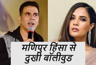 मणिपुर में हुई हैवानियत पर फूटा सेलेब्स का गुस्सा, बोले 'दोषियों को कड़ी सजा मिले'