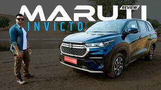 Maruti Suzuki Invicto Review: कंपनी की अब तक की पावरफुल और प्रीमियम MPV