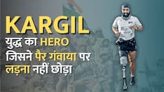 Kargil Vijay Diwas Hero: पाकिस्तान के साथ जंग में पैर गंवाया, मृत घोषित हुआ लेकिन लड़ना नहीं छोड़ा