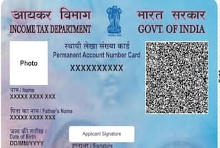 Attention Investors: Important Update On PAN & Mutual Fund; Check What Changes ICICI, HDFC, IDFC First, Yes Bank, Bring From 1st May 2024