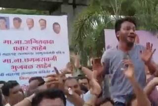 Maharashtra News: शरद पवार और अजीत पवार के समर्थकों के बीच हाथापाई, देखें वीडियो