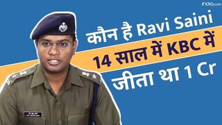 Millionaire at 14: कौन है Ravi Saini, 14 साल में KBC में जीते थे 1 Crore, आज हैं IPS