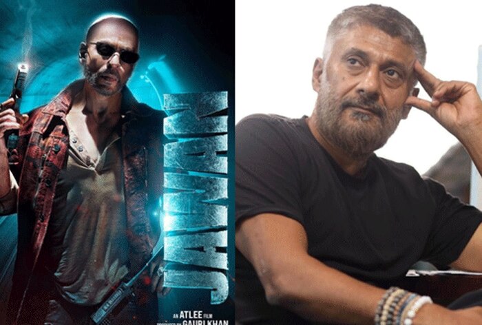 ऑल टाइम ब्लॉकबस्टर होगी शाहरुख खान फिल्म 'जवान', विवेक अग्निहोत्री को कैसे हुआ अंदाज़ा?