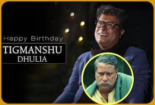 Tigmanshu Dhulia Birthday: हाईस्कूल में फेल हो गए थे तिग्मांशु, बेहद फिल्मी है लव स्टोरी