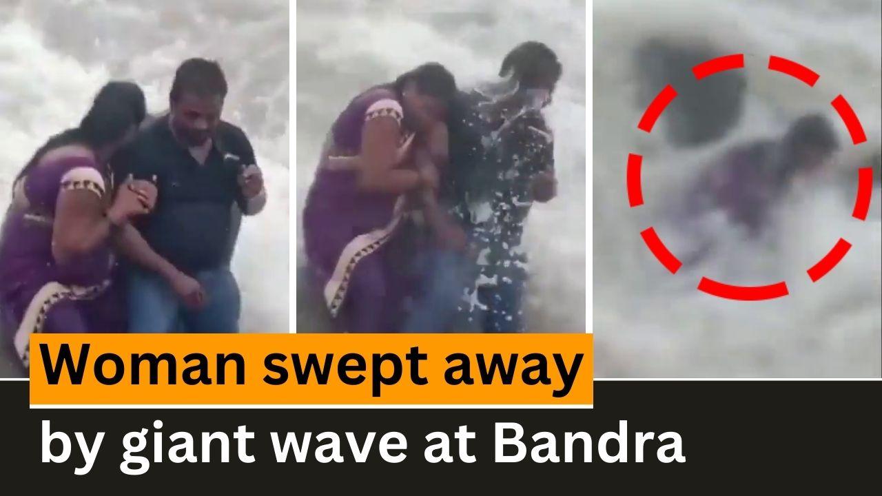 Viral Video: Woman Swept Away By Giant wave At Mumbai's Bandra, Her Children Scream In Horror - Watch Video