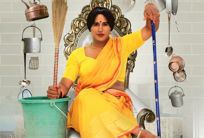 कमल हसन और गोविंदा को टक्कड़ देता यश कुमार की फिल्म 'चाची नंबर 1' का फर्स्ट लुक