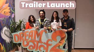 Dream Girl Trailer Launch: अनन्या पांडे और आयुष्मान खुराना की फिल्म का कुछ इस खास अंदाज में हुआ ट्रेलर लॉन्च