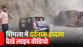 Shimla Truck Accident: शिमला में चार गाड़ियों को रौंदते हुआ पलट गया ट्रक, हादसे में पति-पत्नी की मौत | Watch Video
