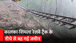 Shimla Landslide: भूस्खलन की चपेट में आया कालका-शिमला रेलवे ट्रैक, हवा में लटकी पटरी, देखें वीडियो
