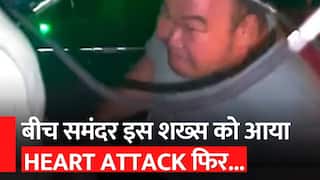 बीच समंदर में चीनी नागरिक को आया Heart Attack, आधी रात को देवदूत बनकर आए भारतीय जवान, देखें कैसे बचाई जान | Watch Video