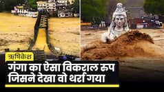 फिर भोलेनाथ के शीश पर आने की कोशिश में Ganga । Ganga Water Level Rise in Rishikesh