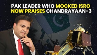 Pakistan's Reaction on Chandrayaan-3 mission: Pak leader Who Mocked ISRO Now Praises Moon Mission