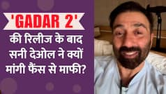 Gadar 2 रिलीज होते ही Sunny Deol ने क्यों मांगी देश की जनता से माफी, देखें वीडियो