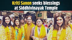 अवॉर्ड जीतने के बाद सिद्धिविनायक मंदिर पहुंचीं Kriti Sanon, परिवार संग लिया बप्पा का आशीर्वाद