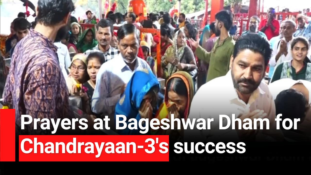 Chandrayaan 3: Devotees Offer Prayers At Bageshwar Dham In Chhatarpur For Successful Landing Of Chandrayaan-3