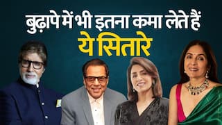 Dharmendra से लेकर Shabana Azmi तक, इस उम्र में भी इन सितारों की कमाई है छप्परफाड़