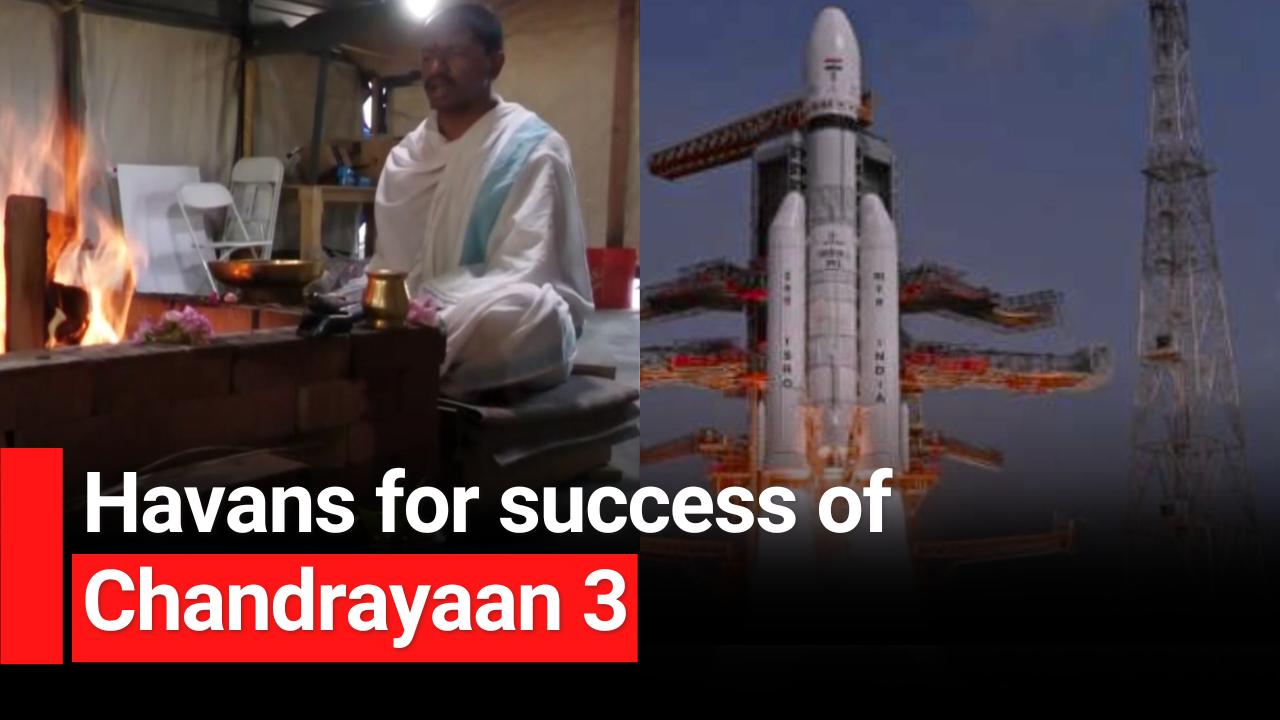 Chandrayaan 3: 