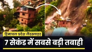 चीख पुकार, बिखरी लाखें... 7 सेकंड में पूरा घर तबाह । Shimla Landslide । Himachal Pradesh
