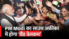 PM Modi का South Africa में Indians करेंगे Grand Welcome। Modi in South Africa। BRICS Summit