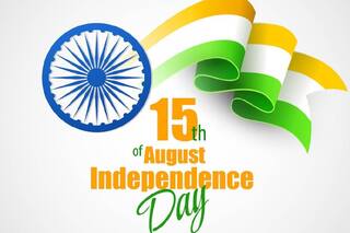 Independence Day Wishes: अपनों के दिल में जगाएं देशभक्ति का जज्बा, एक-दूसरे को भेजें ये कोट्स