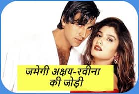 india.com top news