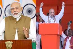 अमित शाह 3 और 5 सितंबर को MP में BJP की 'जन आशीर्वाद यात्रा' को दिखाएंगे हरी झंडी, PM मोदी 10 लाख कार्यकर्ताओं को करेंगे संबोधित