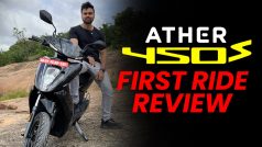 Ather 450S Review: कीमत के लिहाज से खरीदने लायक या नहीं?