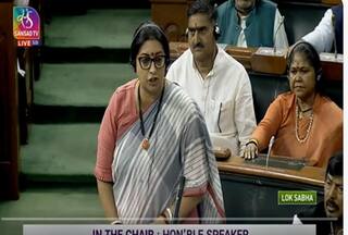 Watch Video: राहुल गांधी के भाषण पर BJP की तरफ से स्मृति ईरानी ने क्या जवाब दिया, जानें 10 प्वाइंट में