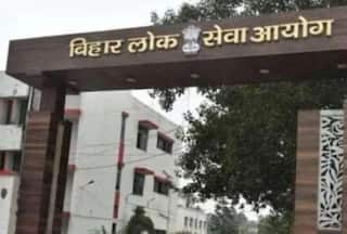 BPSC Bihar Judicial Services 2023 Answer Key Released: Here's How To Download on bpsc.bih.nic.in
