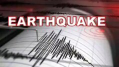 Uttarakhand Earthquake: उत्तरकाशी और बंगाल में भूकंप के तेज झटके, जानें कितनी रही तीव्रता