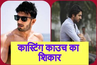 Casting Couch: रणवीर सिंह से आयुष्मान तक, कास्टिंग काउच के चंगुल में फंस चुके हैं ये एक्टर्स