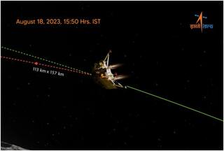 Chandrayaan-3 ने हासिल किया एक और मुकाम, Deboosting का पहला फेज सफल- ISRO ने दिया बड़ा अपडेट