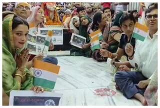 कहीं पर भस्म आरती...तो कहीं पर नर्तक पूजा, Chandrayaan-3 की सफल लैंडिंग के लिए देशभर में प्रार्थना का दौर। देखें VIDEO