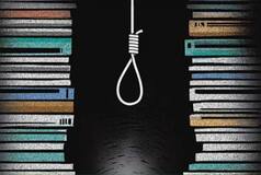16-Year-Old NEET Student From Ranchi Dies By Suicide In Kota; 25th Case So Far In 2023