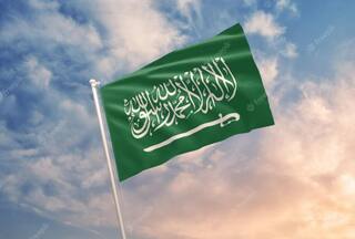 Saudi Man Sentenced To Death Over Re-Tweets, YouTube Comments