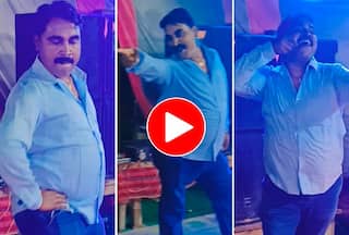 Dance Ka Video: आए और महफिल लूट कर चले गए चाचाजी, डांस ऐसा हर कोई मदहोश हो गया | देखें वीडियो