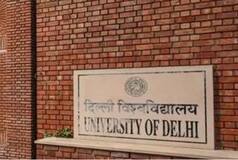 DU PG Admission 2023 Revised Schedule Released at admission.uod.ac.in | Important Details Here