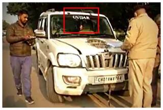 कहीं आपकी गाड़ी पर तो नहीं लिखा है जाति-धर्म से जुड़ा नाम? जान लीजिए क्या होगा अंजाम