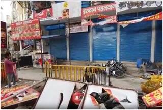 Haryana Violence: गुरुग्राम में भड़की हिंसा, उपद्रवियों ने बादशाहपुर में कई दुकानों में की तोड़फोड़ | देखें VIDEO